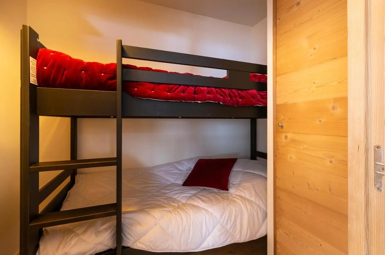 Terresens - Le Saphir Aparthotel Vaujany 0*,  France